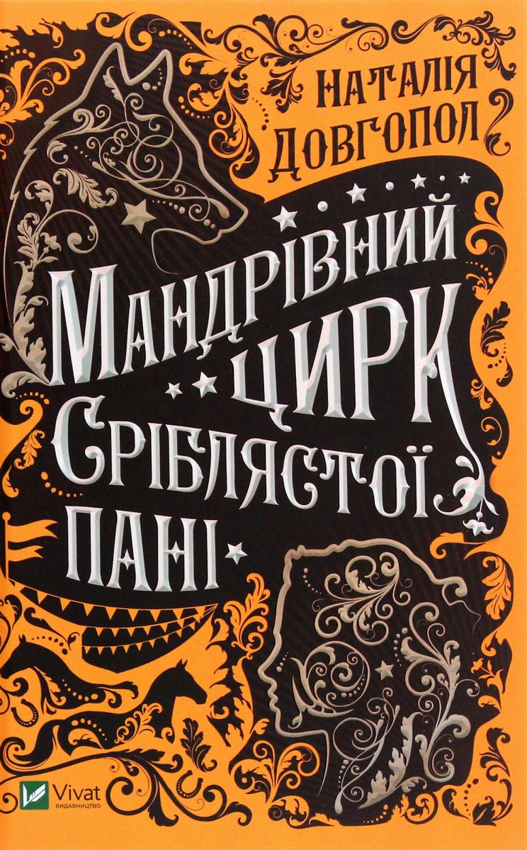00000450_c1.jpg