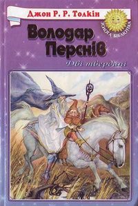 00000457_c1.jpg