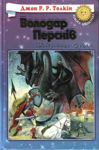 00000458_c1.jpg