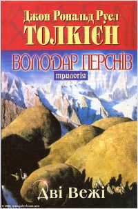 00000459_c1.jpg
