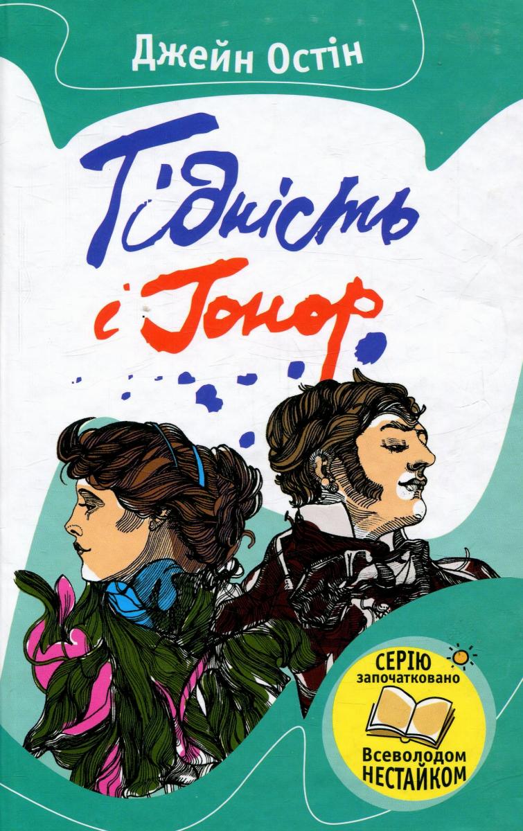 00000469_c1.jpg