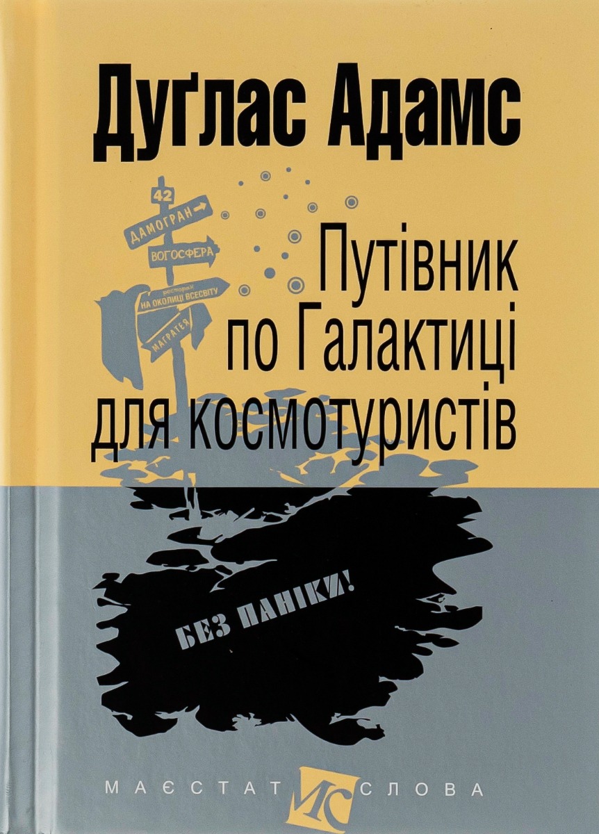 00000472_c1.jpg