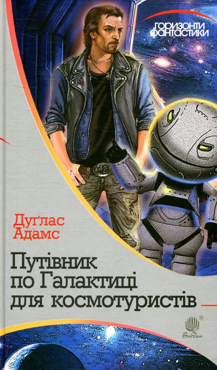 00000473_c1.jpg