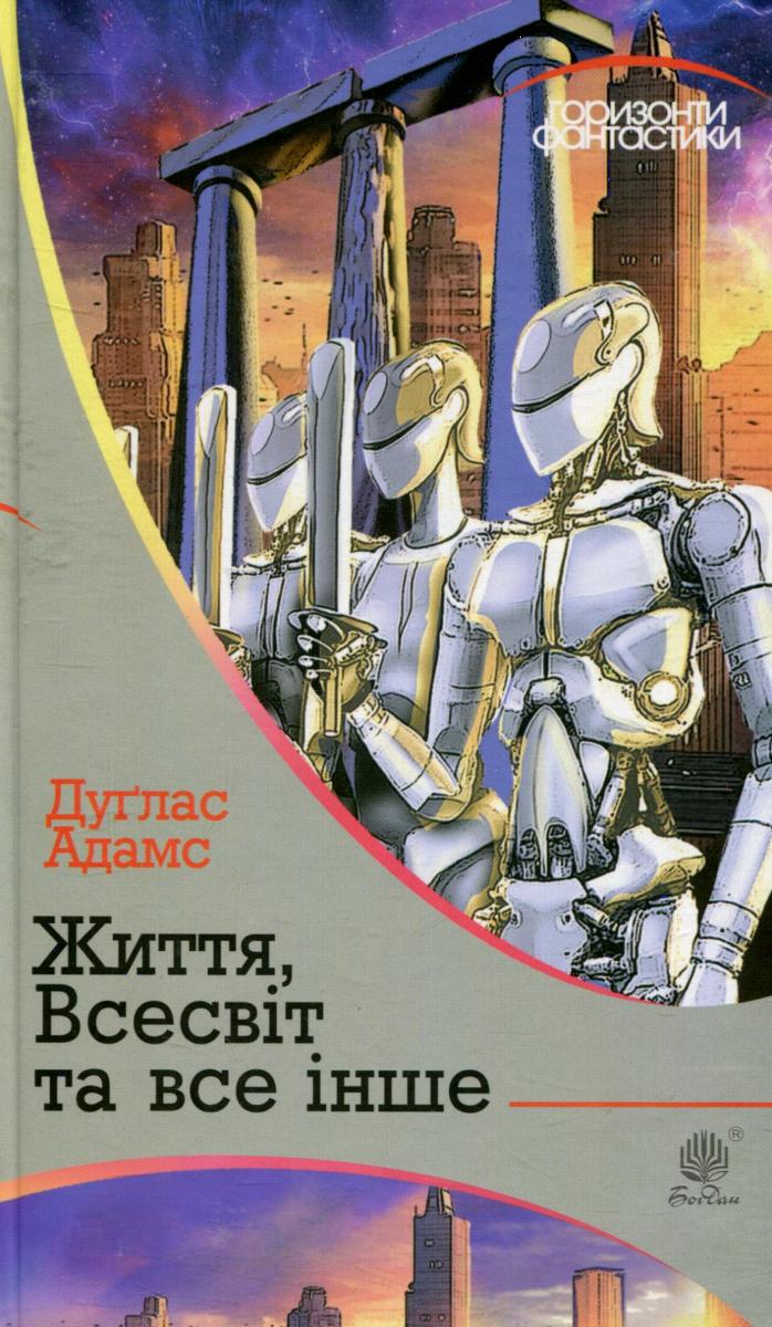 00000476_c1.jpg