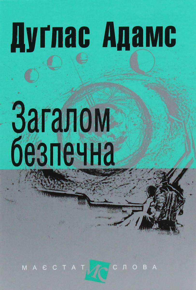 00000484_c1.jpg