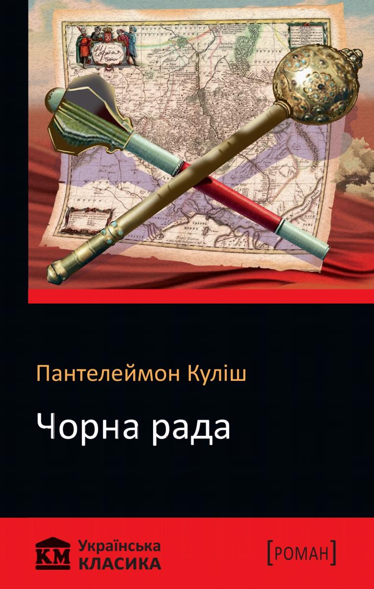 00000487_c1.jpg