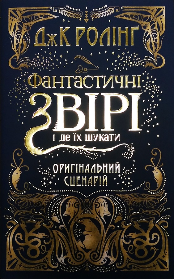 00000491_c1.jpg