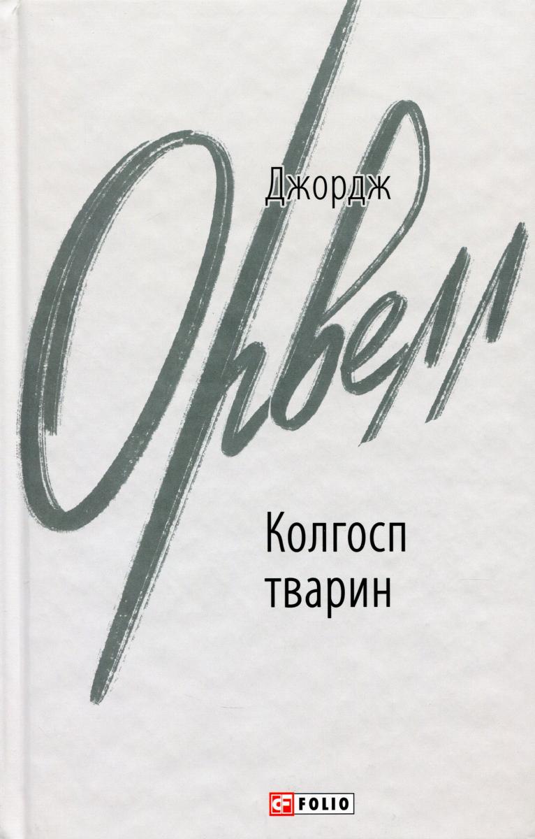 00000508_c1.jpg