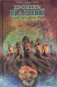 00000514_c1.jpg