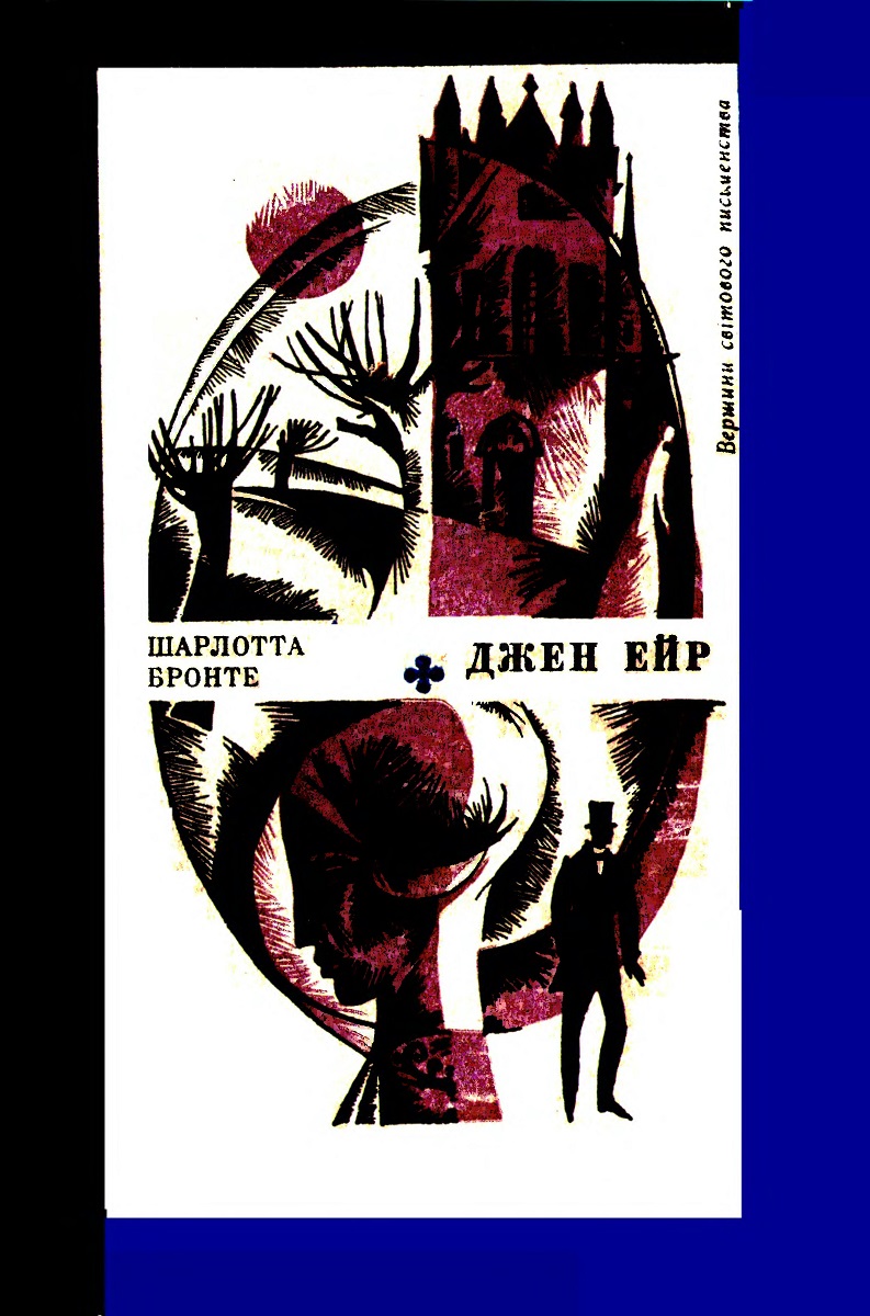 00000522_c1.jpg