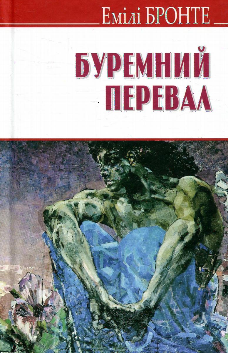 00000532_c1.jpg