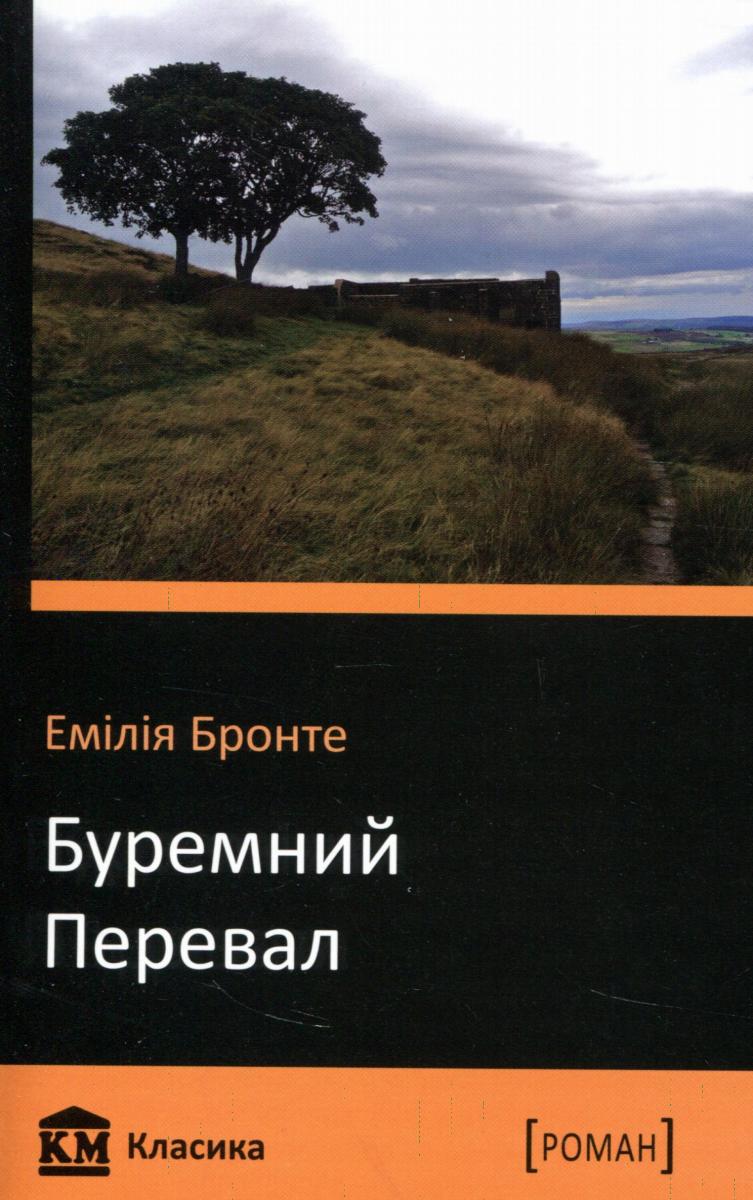 00000533_c1.jpg