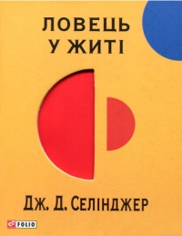 00000542_c1.jpg