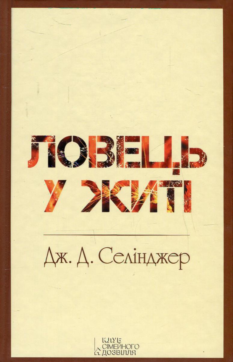 00000543_c1.jpg