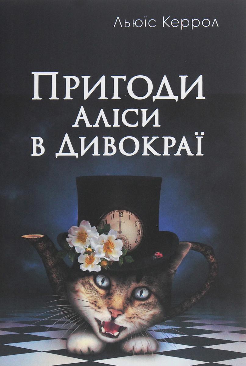 00000574_c1.jpg