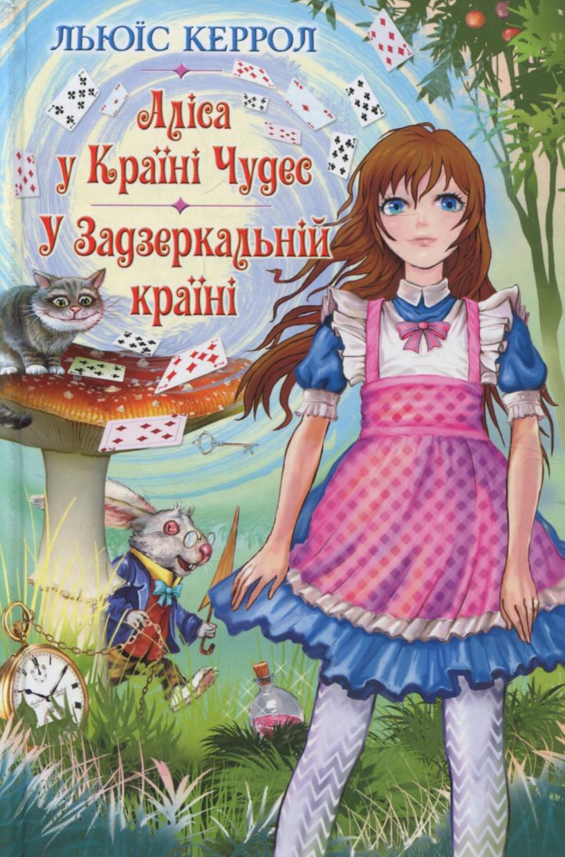 00000584_c1.jpg