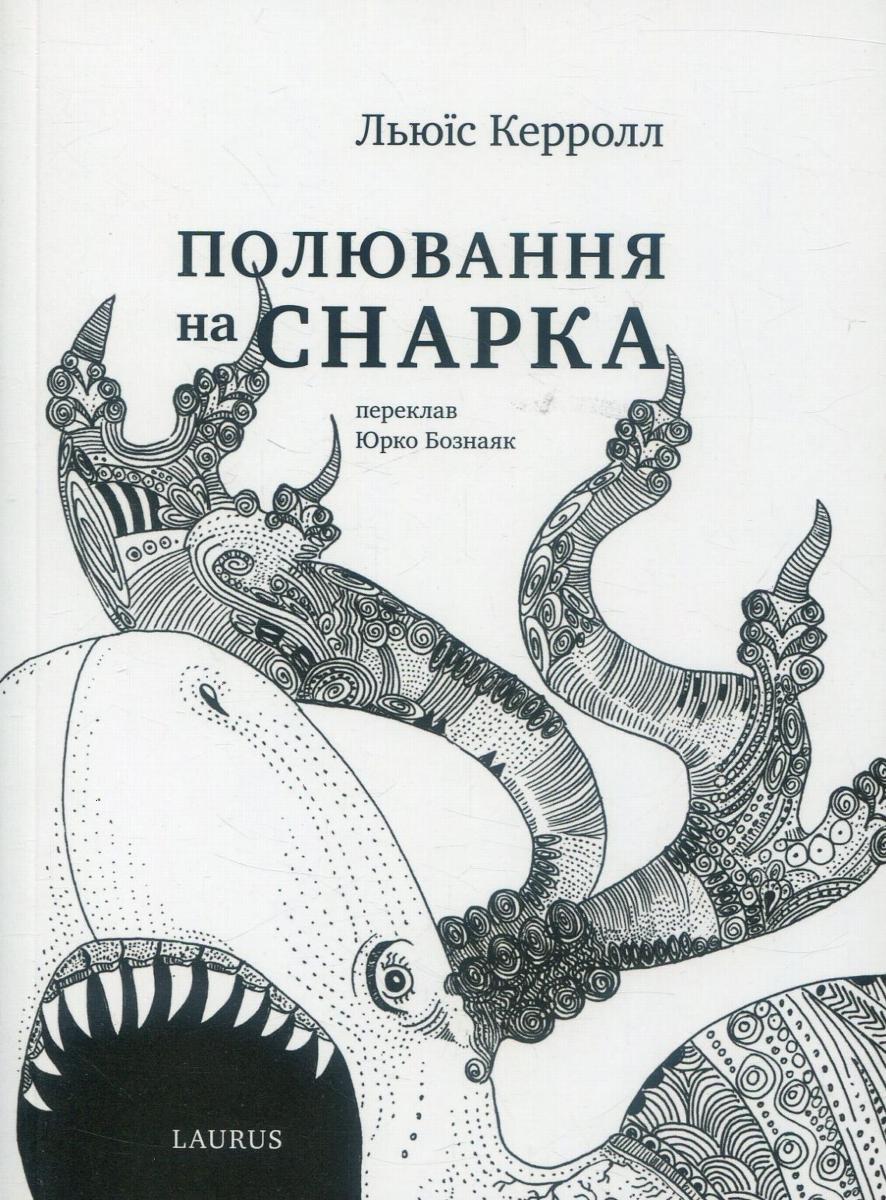 00000586_c1.jpg