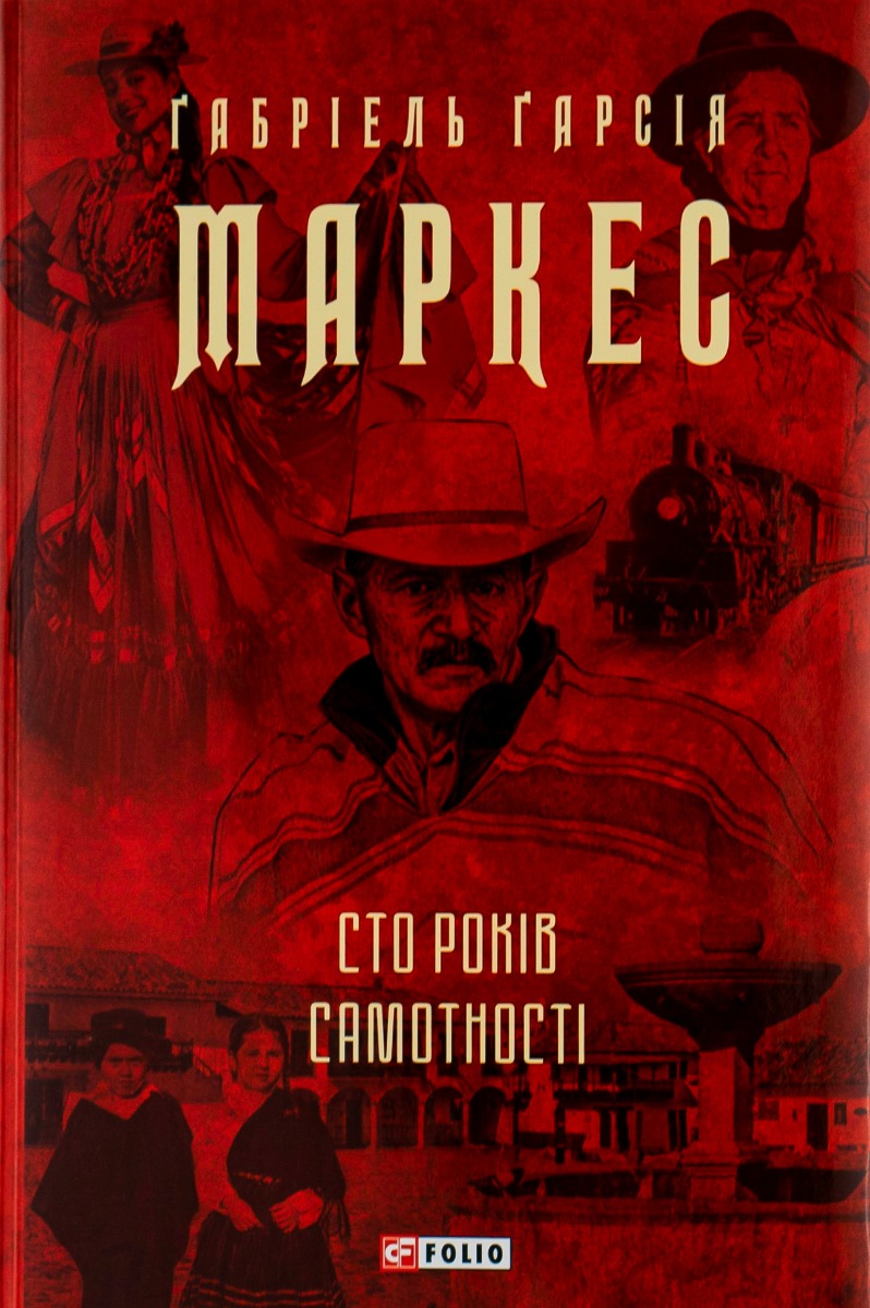 00000588_c1.jpg