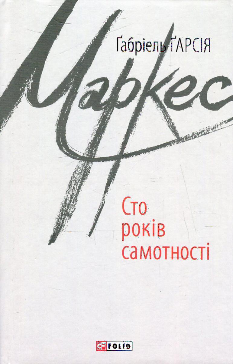 00000589_c1.jpg