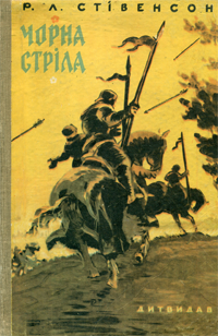 00000608_c1.jpg