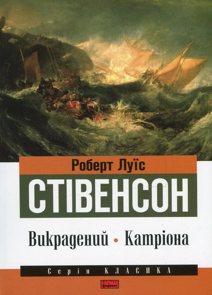 00000622_c1.jpg