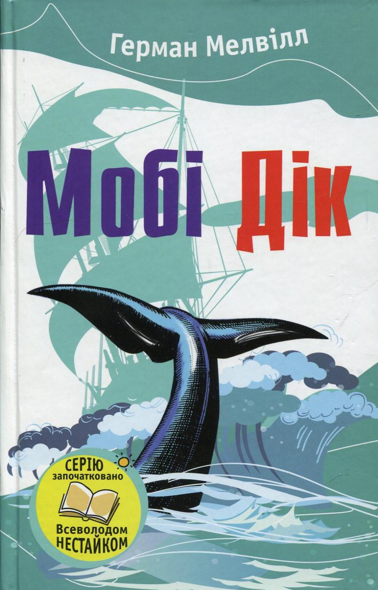 00000628_c1.jpg