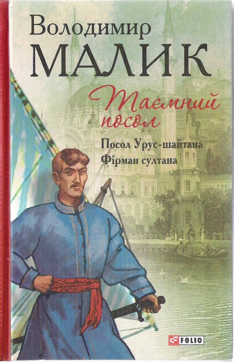 00000629_c1.jpg