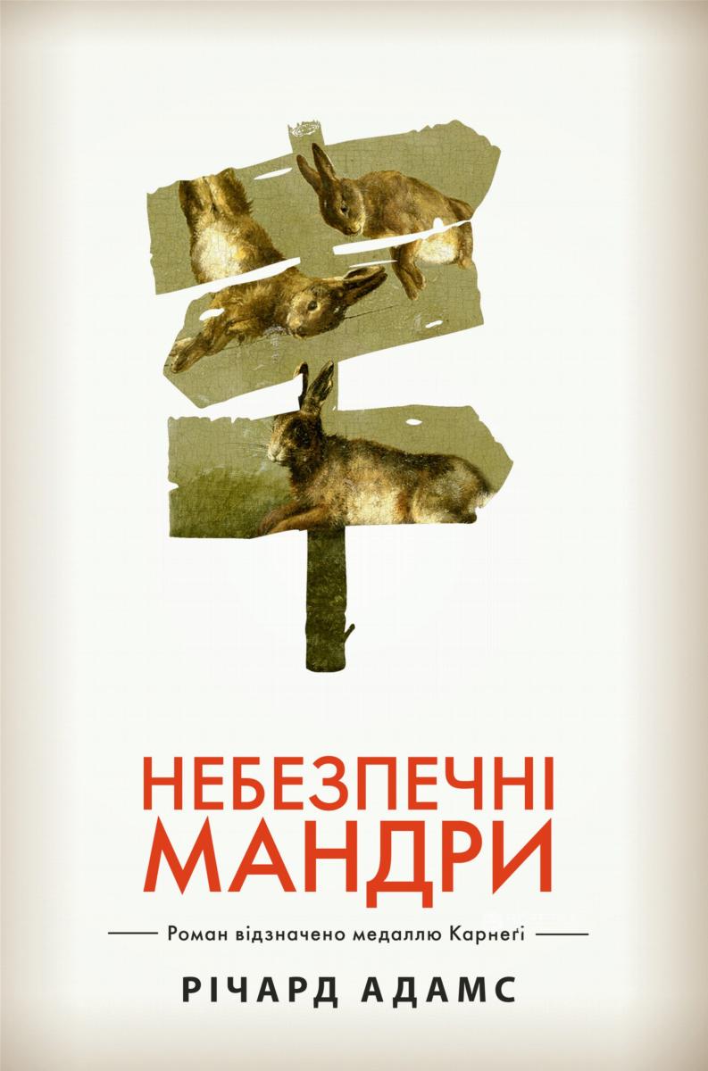 00000641_c1.jpg