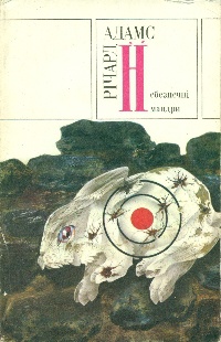 00000642_c1.jpg