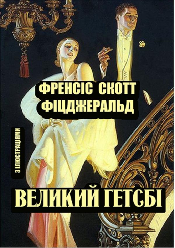 00000647_c1.jpg
