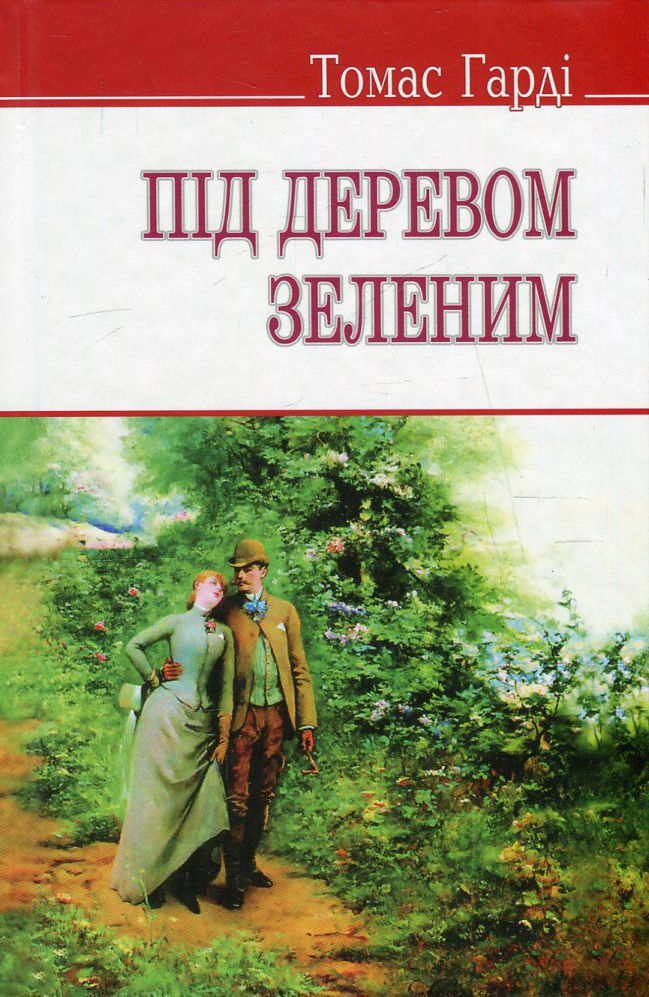 00000672_c1.jpg