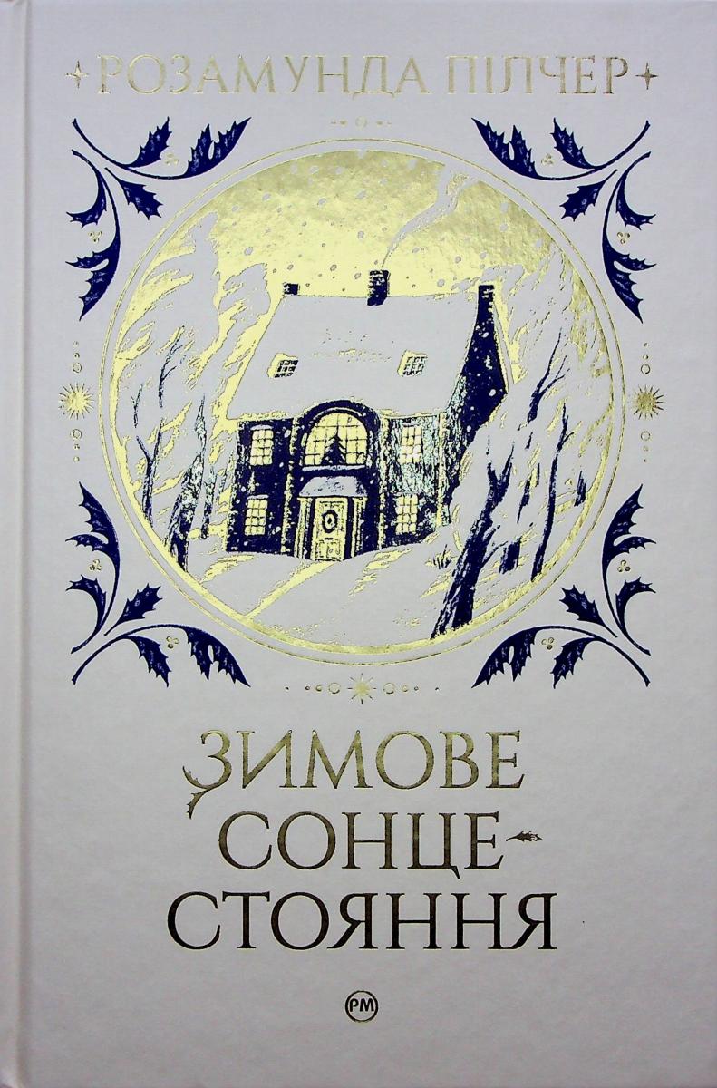 00000677_c1.jpg