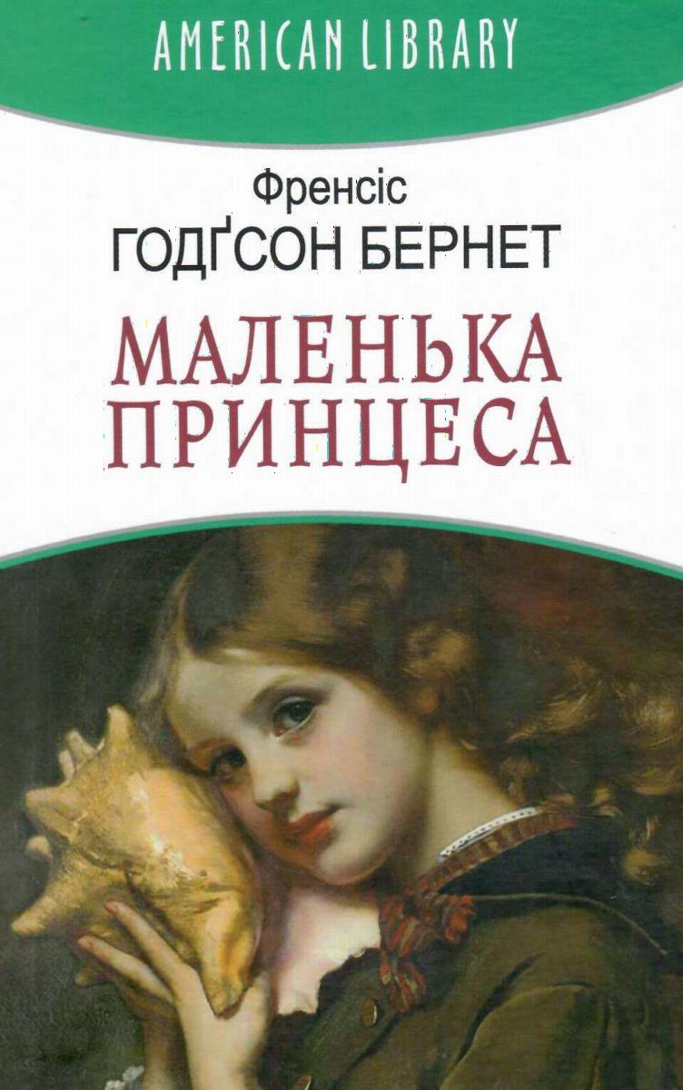 00000687_c1.jpg
