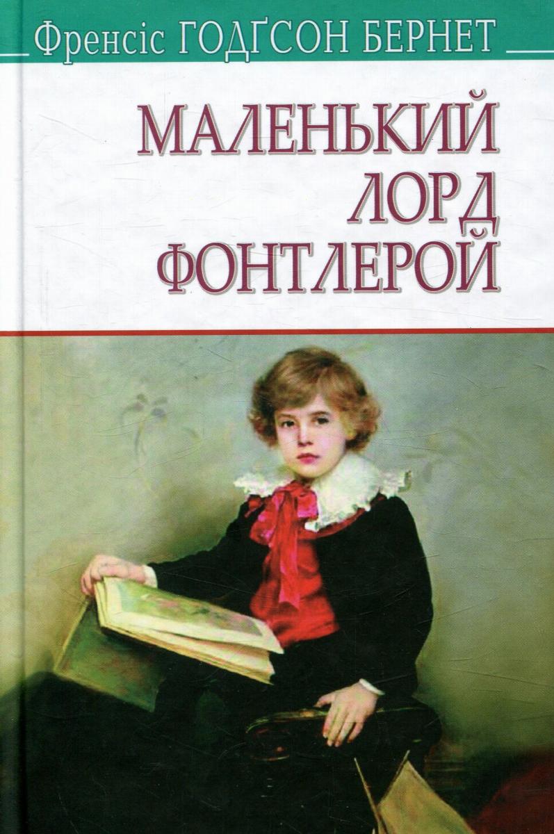 00000690_c1.jpg