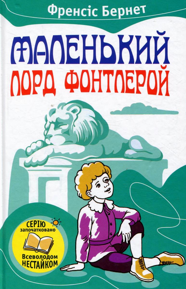 00000692_c1.jpg