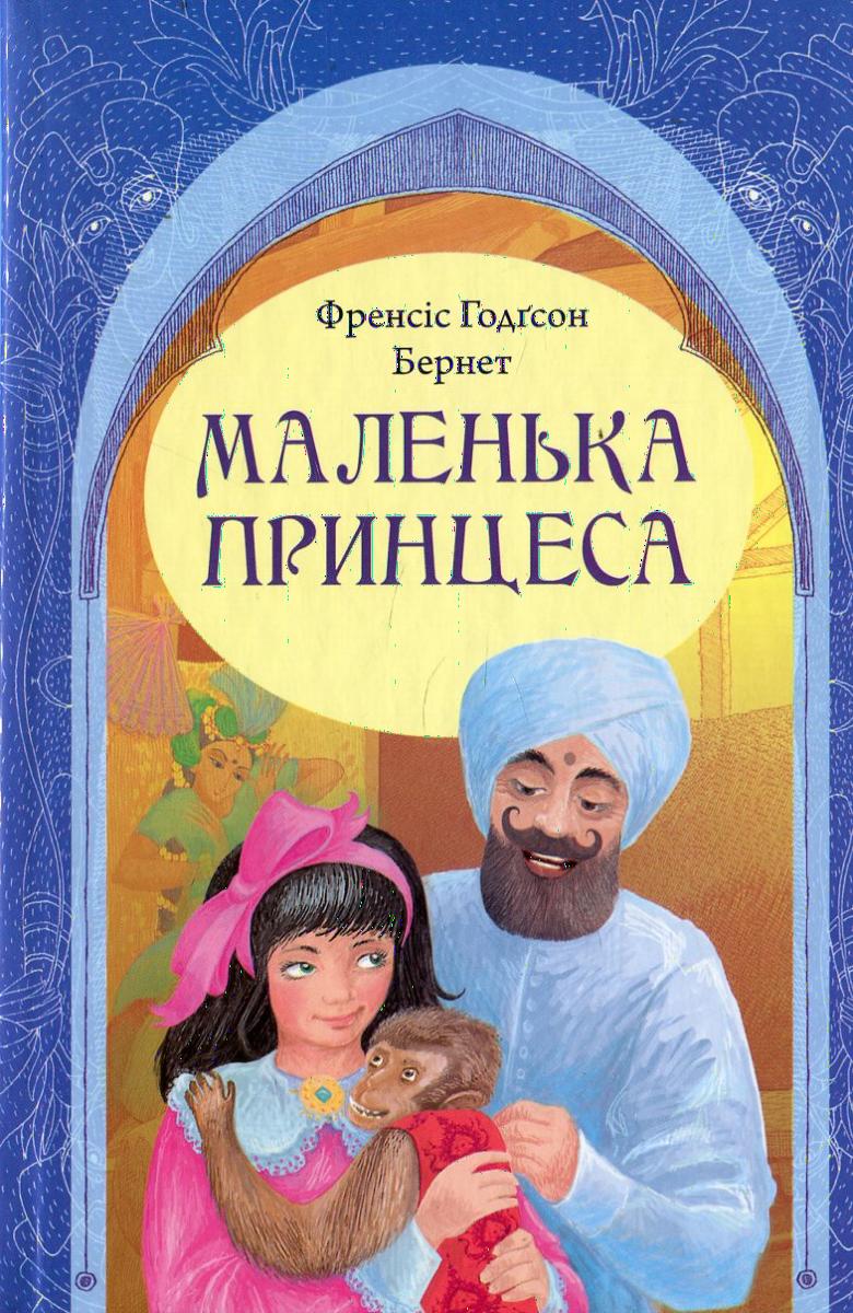 00000693_c1.jpg