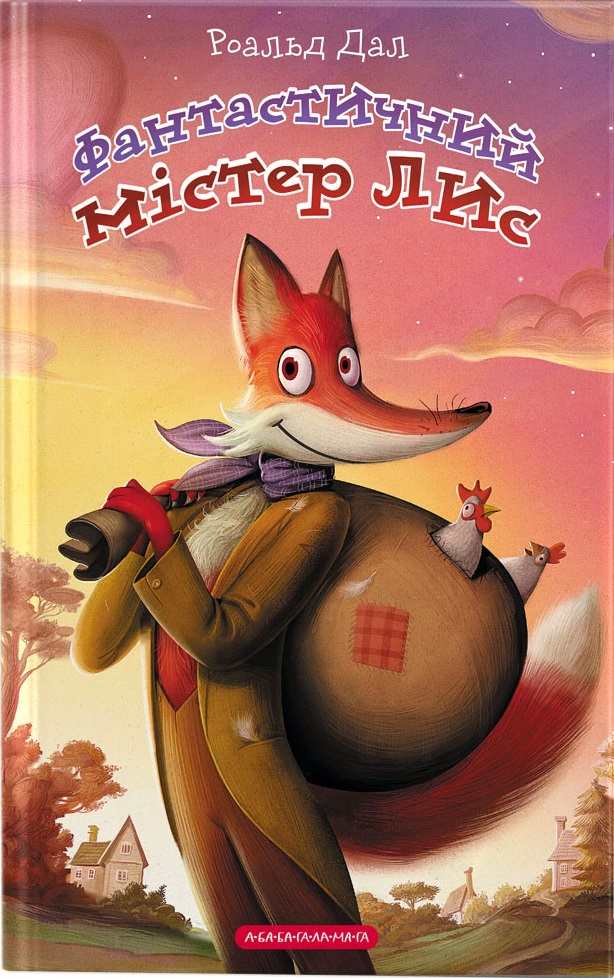 00000703_c1.jpg