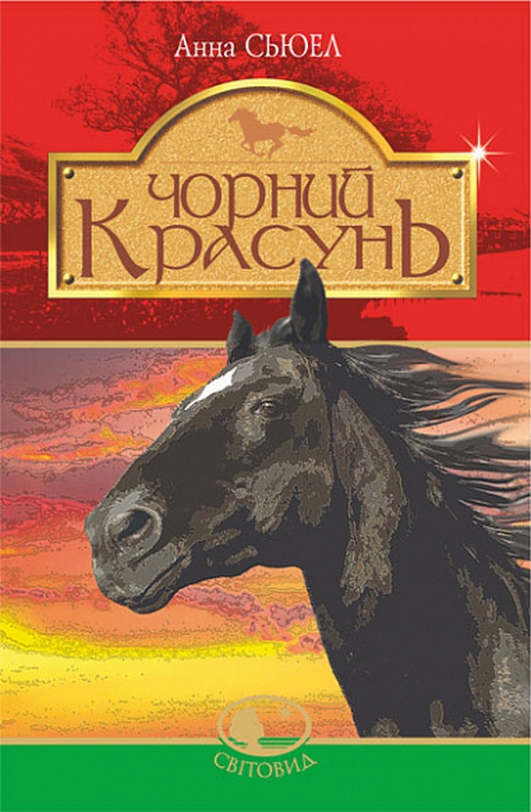 00000707_c1.jpg