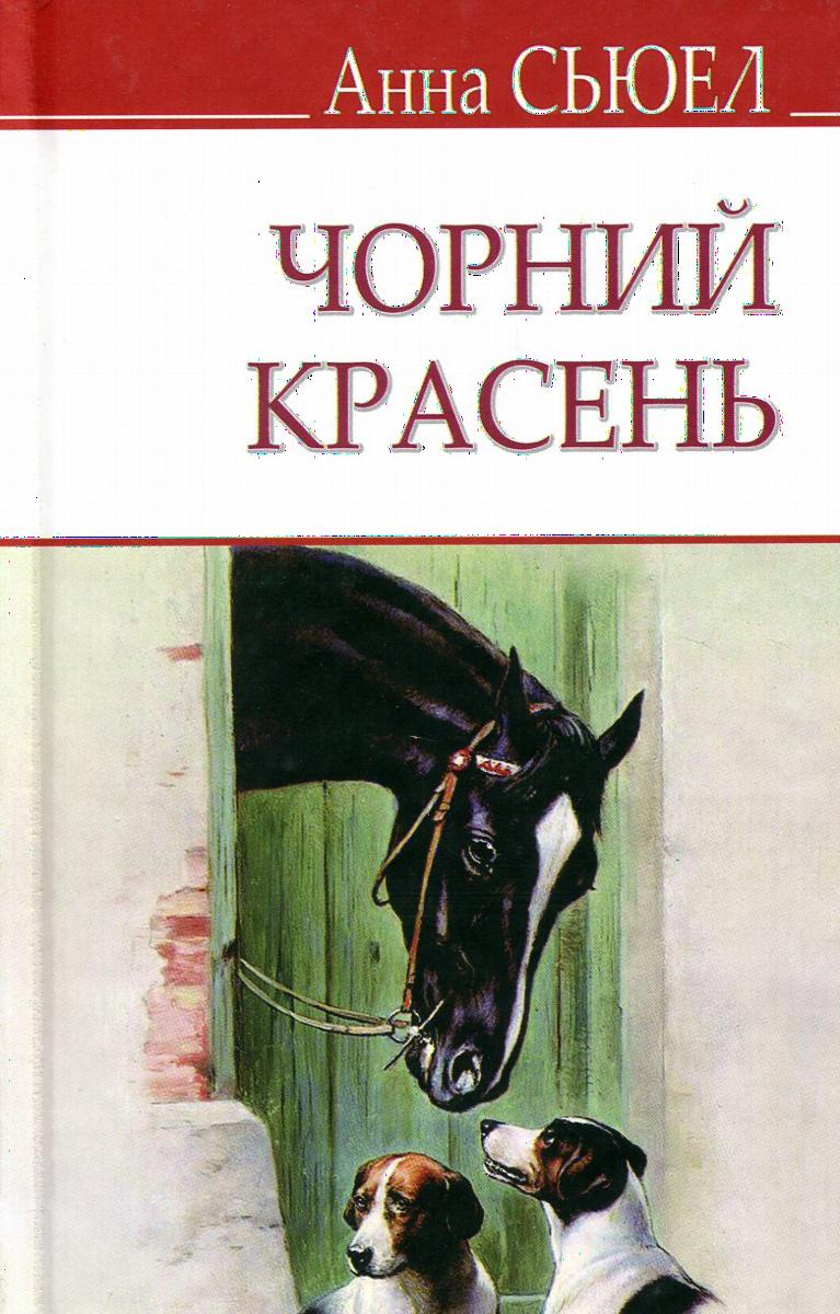 00000708_c1.jpg