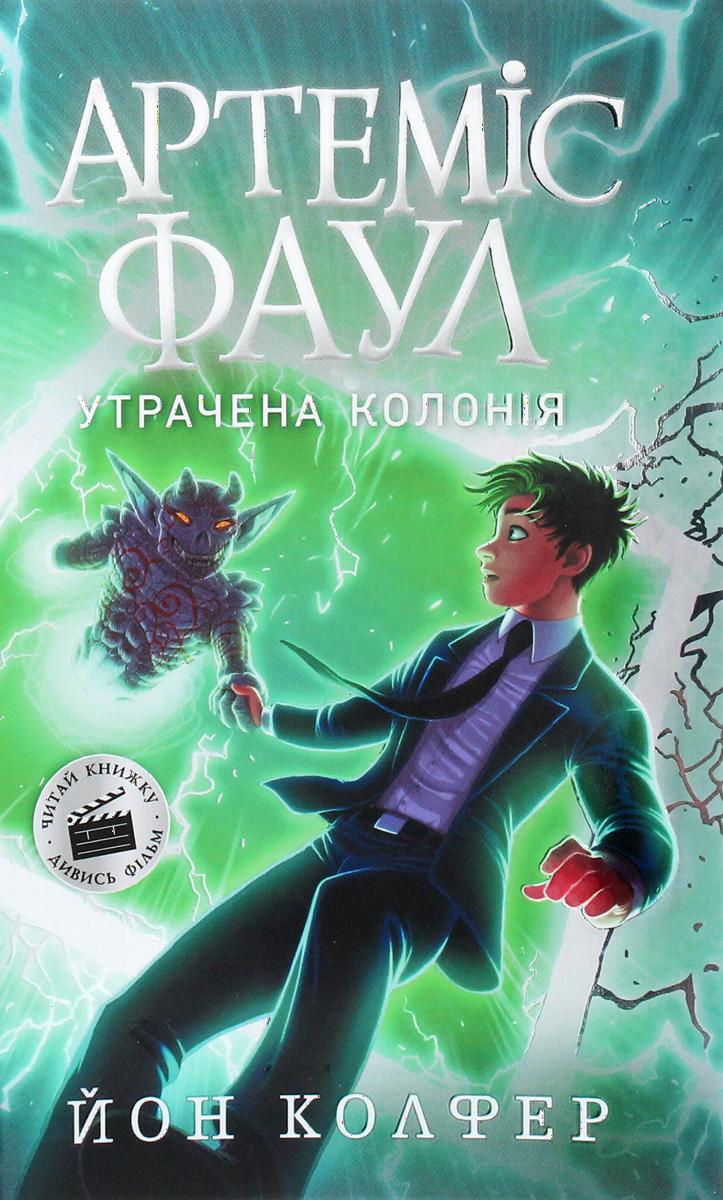 00000717_c1.jpg