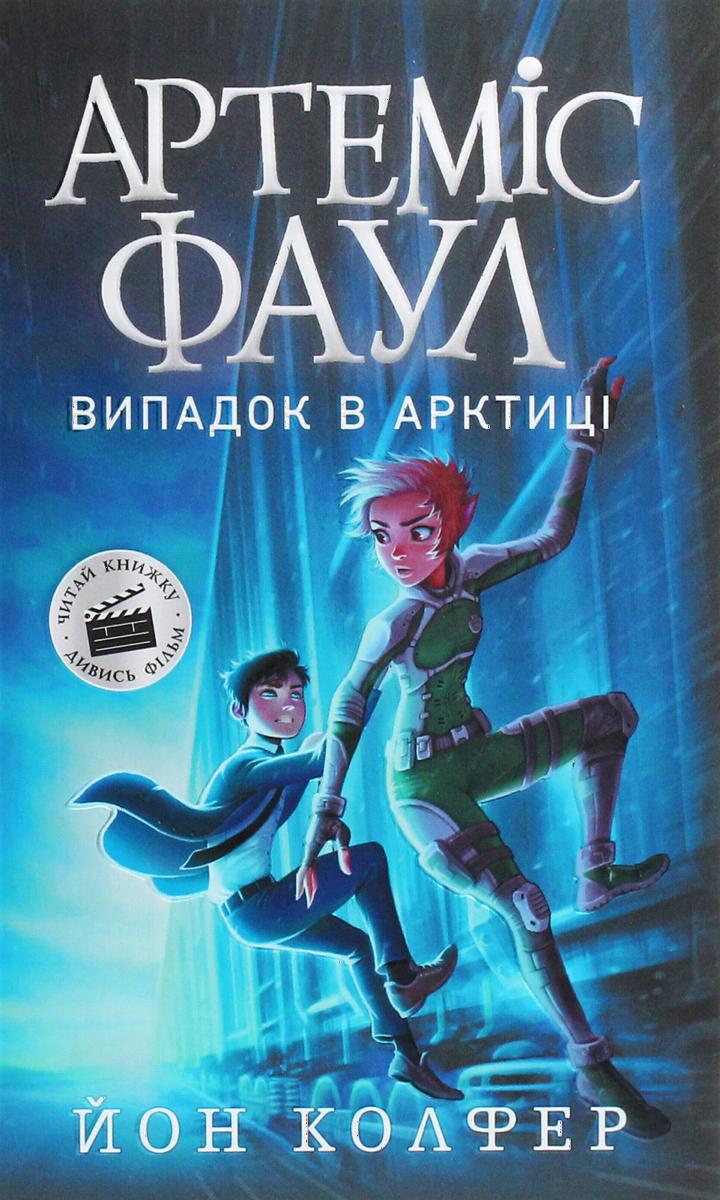 00000720_c1.jpg