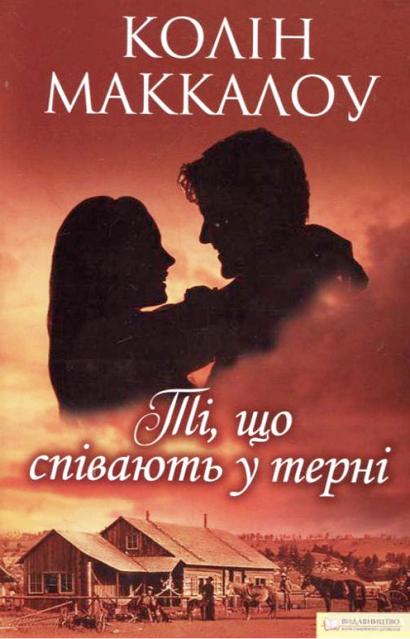 00000723_c1.jpg