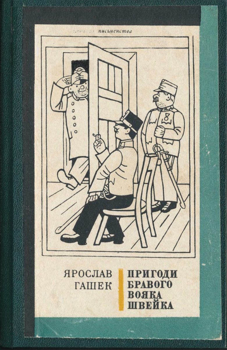 00000732_c1.jpg