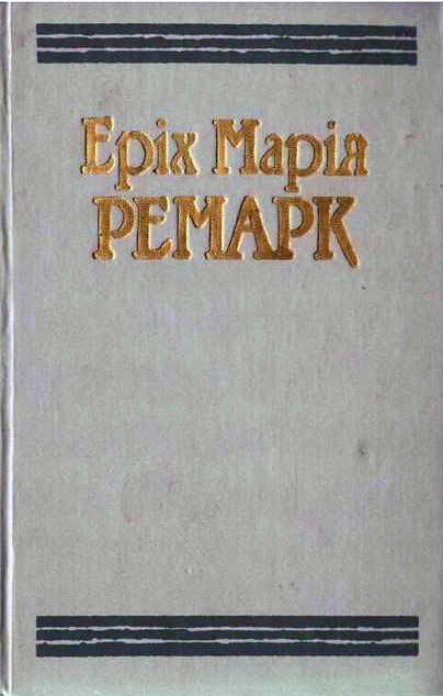 00000742_c1.jpg
