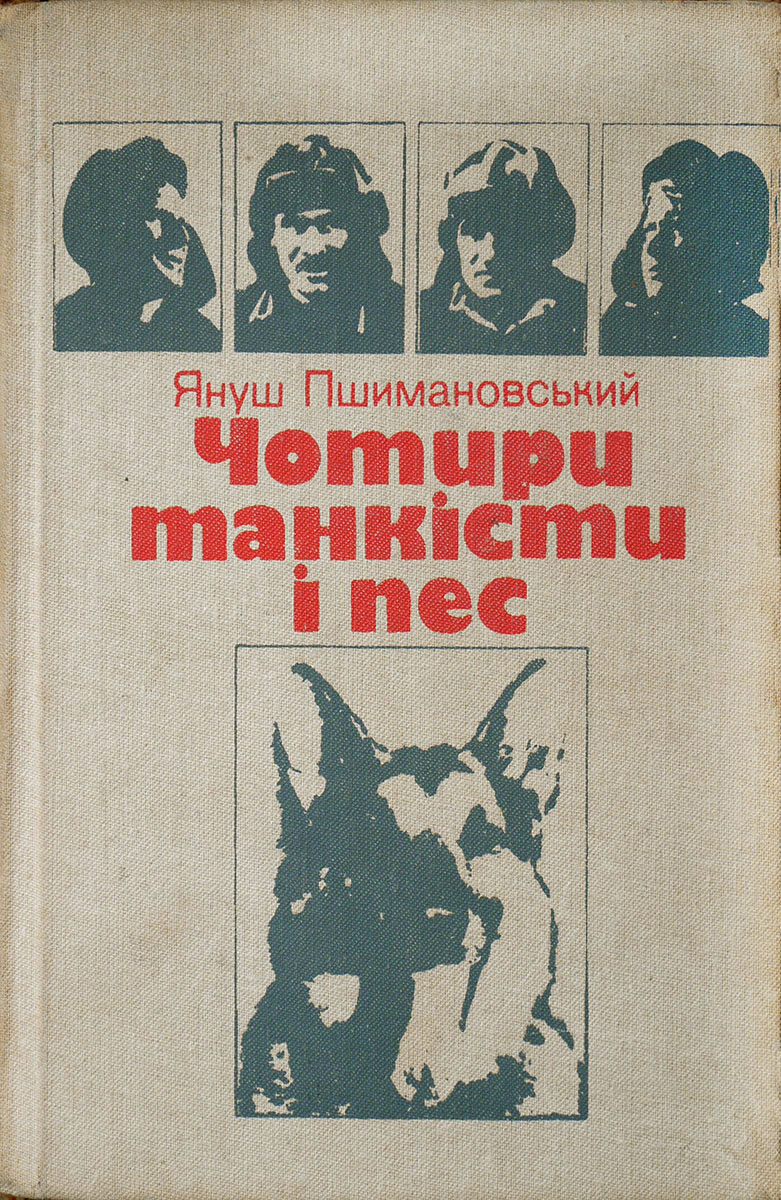 00000744_c1.jpg