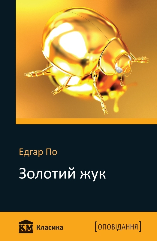 00000753_c1.jpg