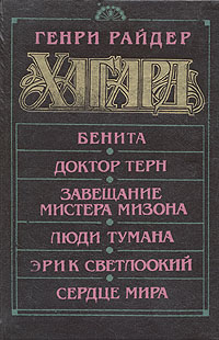 00000769_c1.jpg