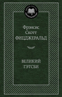 00000776_c1.jpg