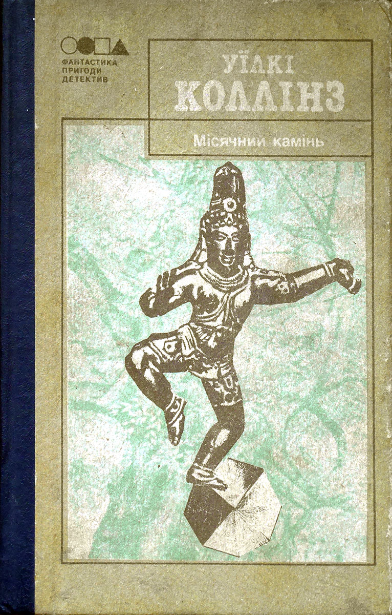00000777_c1.jpg