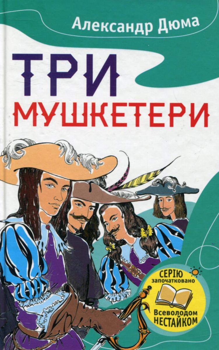 00000785_c1.jpg